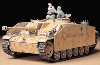 1:35 Немецкая САУ.Sturmgeschuetz III Ausf.G, 2 фигуры, L=195mm (Tamiya, 35197)