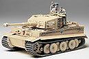1:35 Німецький танк Tiger I, екіпаж Otto Carius, 3 фігури (Tamiya, 35202)