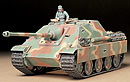 1:35 Німецький винищувач танків ''Jagdpanther'' L.V., 1 фігура, L = 278mm (Tamiya, 35203)