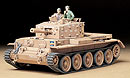 1:35 Британський танк Centaur C. S. Mk.IV, 2 фігури, L = 180.5mm (Tamiya, 35232)