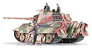 1:35 Німецький танк King Tiger Ardennes Front, 3 фігури, L = 210.5mm (Tamiya, 35252)