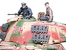 1:35 Німецький танк King Tiger Ardennes Front, 3 фігури, L = 210.5mm (Tamiya, 35252)