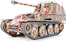 1:35 Німецький винищувач танків Marder, 1 фігура (Tamiya, 35255)