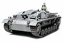 1:35 Німецька САУ Sturmgeschut, 1 фігура, L = 157mm (Tamiya, 35281)
