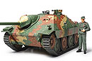 1:35 Німецький Hetzer середина виробництва, L = 180.5mm (Tamiya, 35285)