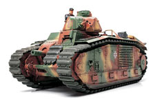 1:35 Французький танк B1 в версії Вермахту, L = 192mm (Tamiya, 35287)