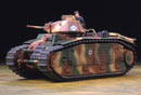 1:35 Французский танк B1 в версии Вермахта, L=192mm (Tamiya, 35287)