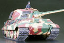 Танк King Tiger 1/16 електро, L = 640mm (Tamiya, 56018)