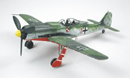 1:72 Немецкий Focke-Wulf Fw190 D-9 JV44 (Tamiya, 60778)