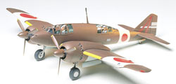 1:48 Японский истребитель Hyakushiki Shitei A.D., L=236mm (Tamiya, 61056)
