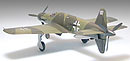 1:48 Немецкий самолёт Dornier Do335A Pfeil, L=290mm (Tamiya, 61074)