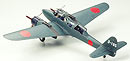 1:48 Японський J1N1-S Irving, L = 253mm (Tamiya, 61084)