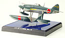 1:48 Японский Kawanishi N1K1 Kyofu Type 11 с действ. пропеллером (Tamiya, 61507)