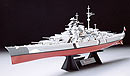 1: 350 Німецький лінкор Bismarck, L = 717mm (Tamiya, 78013)