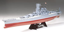 1: 350 Японський лінкор Yamato, L = 755mm (Tamiya, 78014)