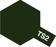 Краска - спрэй 100мл. TS-2 темнозеленый (Tamiya, 85002)