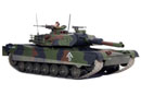 Радиоуправляемый танк Hobby М1А1 ABRAMS 1/16 (0811)