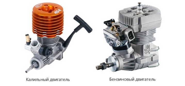 Моторы для машинок RC в Москве, купить двигатель для радиоуправляемых моделей