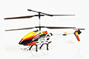 Вертолет UDIRC U16 480 мм 2,4 ГГц (помаранчева версія RTF) (U16 помаранчевий)