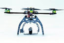 Мультикоптер HexaKopter "ULTIMATE EDITION"
