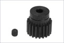 Ведущая шестерня (электродвигателя) 20 зубьев (Kyosho, UM320Z)