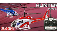 rc вертолет Hunter EC130