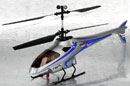 Вертолет LamaV4 Silver RTF 2,4Ghz (Esky, 000006)