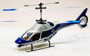 Вертоліт Art-Tech RTF Angel 300 2.4GHz (Art-Tech, AT11162)