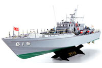 Військові моделі - кораблі