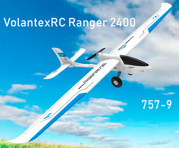 Volantex Ranger 2400