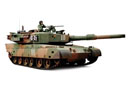 Танк VSTank Pro JGSDF Type 90 MP 1:24 Airsoft (Green RTR Version) (VSTank, A03101677)