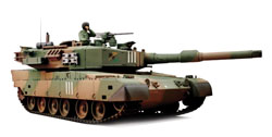 Танк VSTANK PRO JGSDF Type 90 NATO 1:24 IR (Camouflage RTR Version) (VSTank, A02104960)