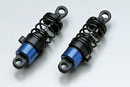 Масляні амортизатори 1:10 ON ROAD (2 шт.) (Kyosho, W5161)