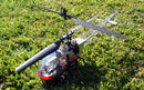 Вертолёт Dragonfly HM 5-4, RTF 35MHZ MODE 2, электро, L=425mm (Walkera, T0509.35M2)