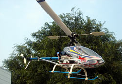 Вертоліт Dragonfly HM 60 RTF 3D, електро, L = 605mm (Walkera, HM 60 RTF)