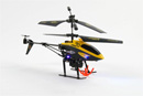 Вертолет 3х-канальный Mini Infrared with basket (WL Toys, WLT-v388)
