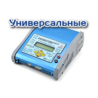 Дитячі  – Интернет-магазин Planeta Hobby Дитячі